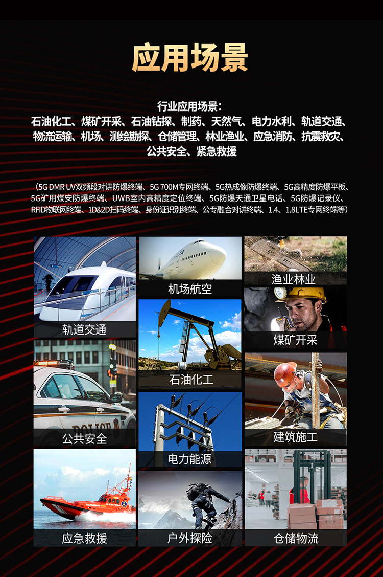 详情1_05.jpg