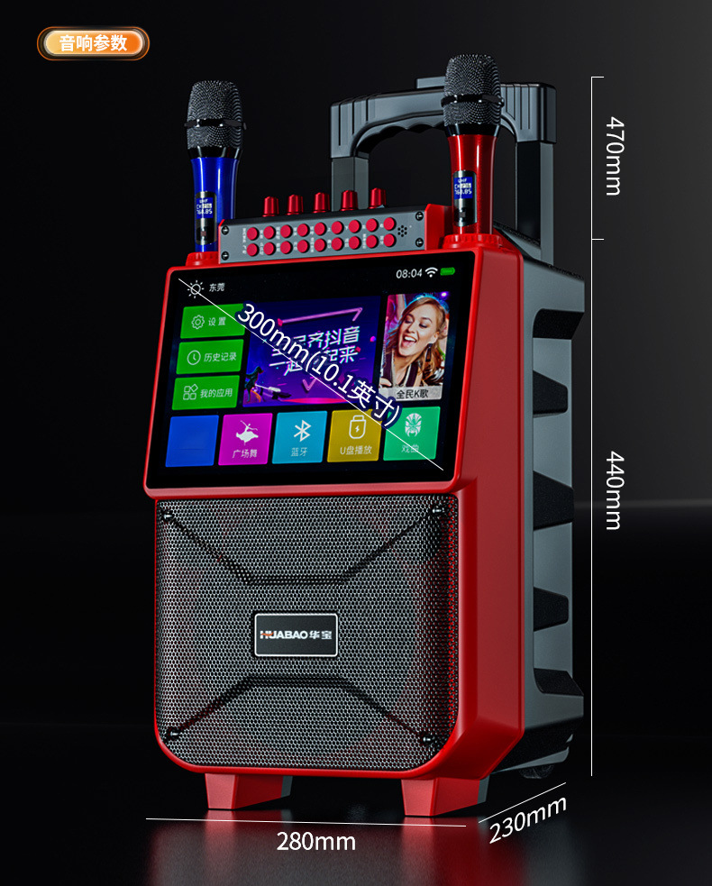 ad7122fc-af61-485b-b9a0-3d7c750a7491.jpe