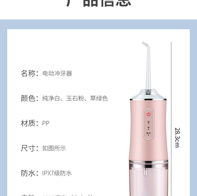 38e56564-5023-4ed2-811f-f20b24347e54.jpe