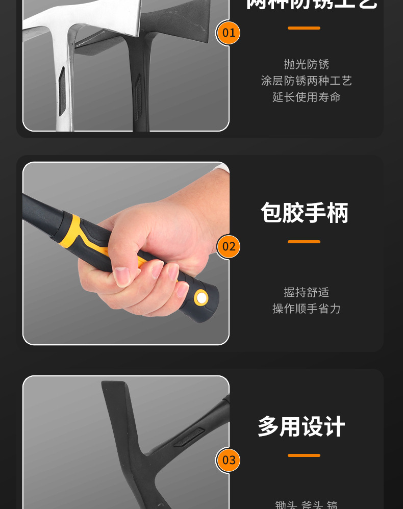 详情_13.jpg