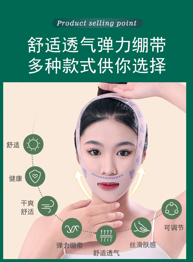 微信图片_20250320154145.png