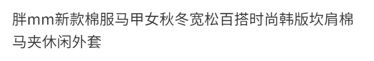 8b3bb381-febf-4541-98bd-49a62c81fff5.png