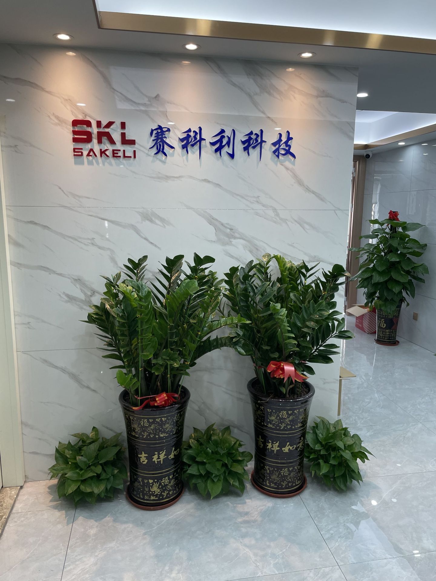 1a0f50bc1608f07858f06a2a5f35fa