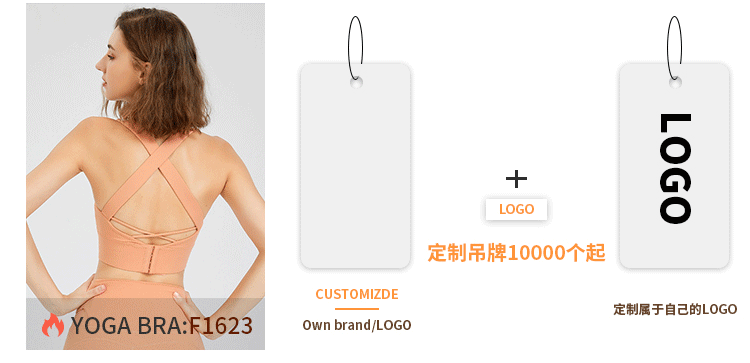 详情页推荐品-拷贝_02_02