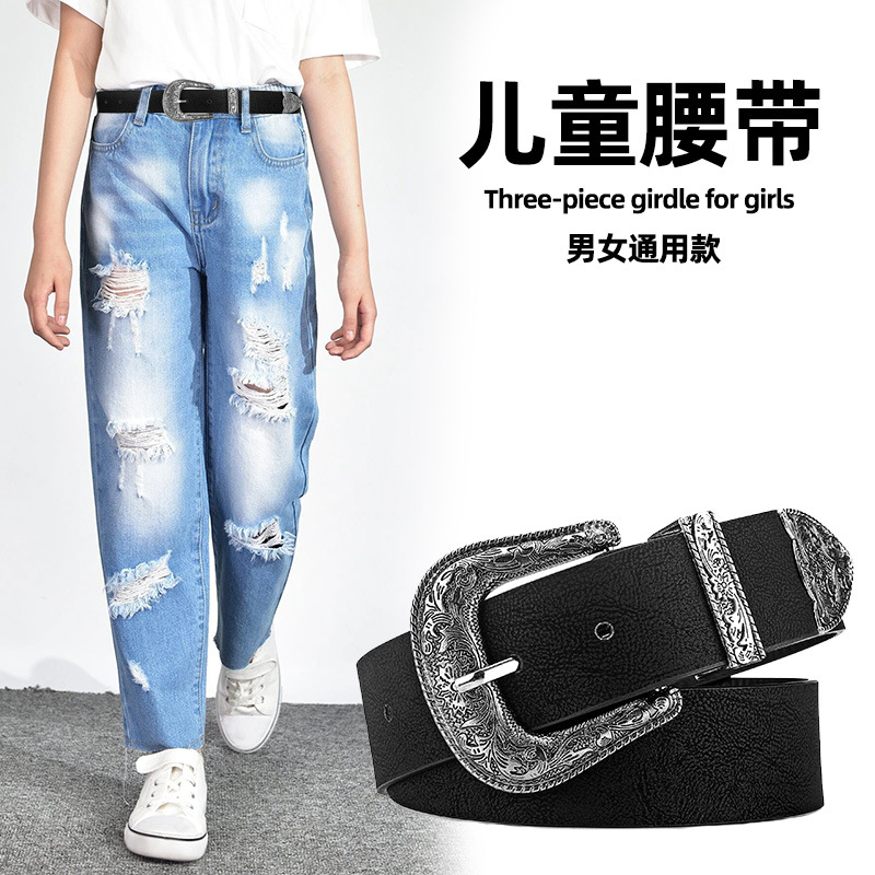 儿童腰带3