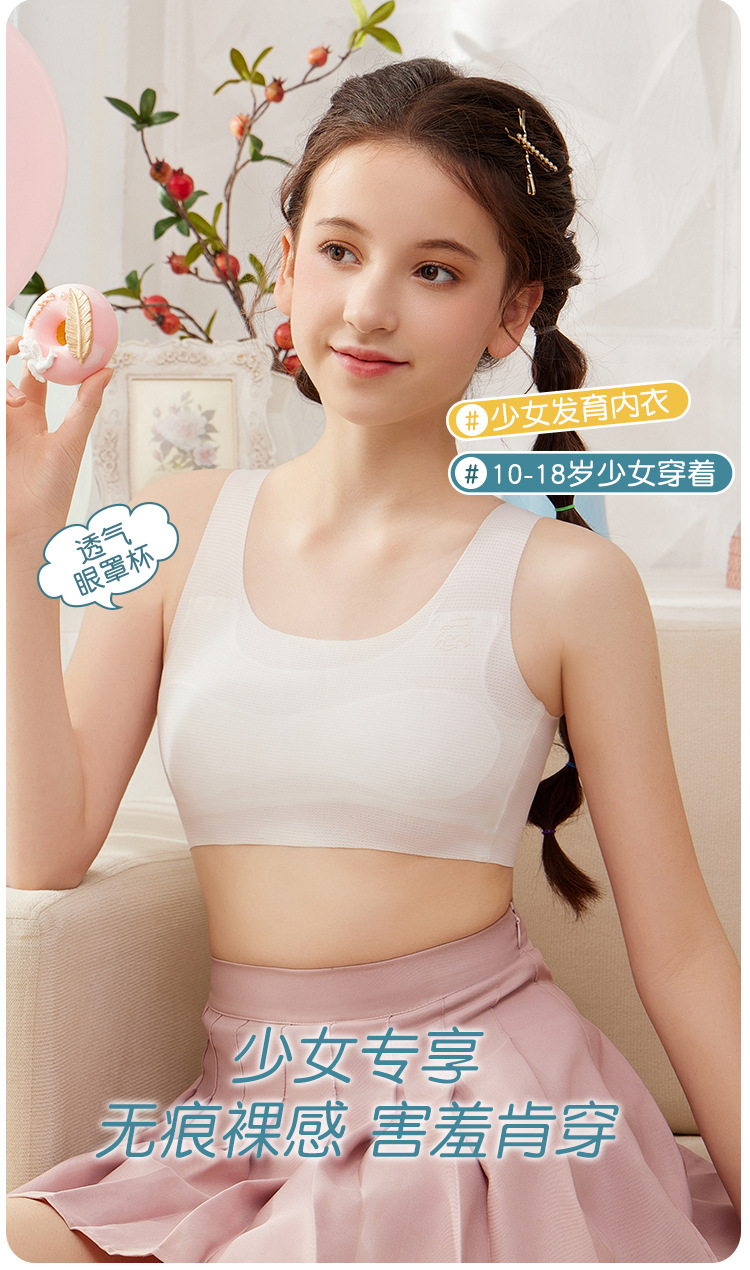 详情_01.jpg?x-oss-process=image/format,png