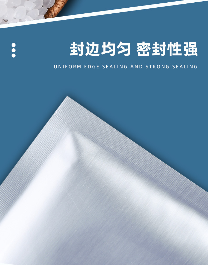 详情页-恢复的-恢复的_07