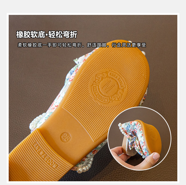 详情 (6).jpg