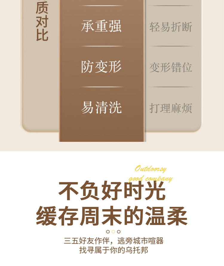 详情页_13.jpg
