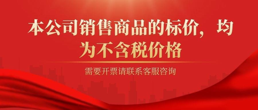 图怪兽_672066641d3c03f483618f8f2a