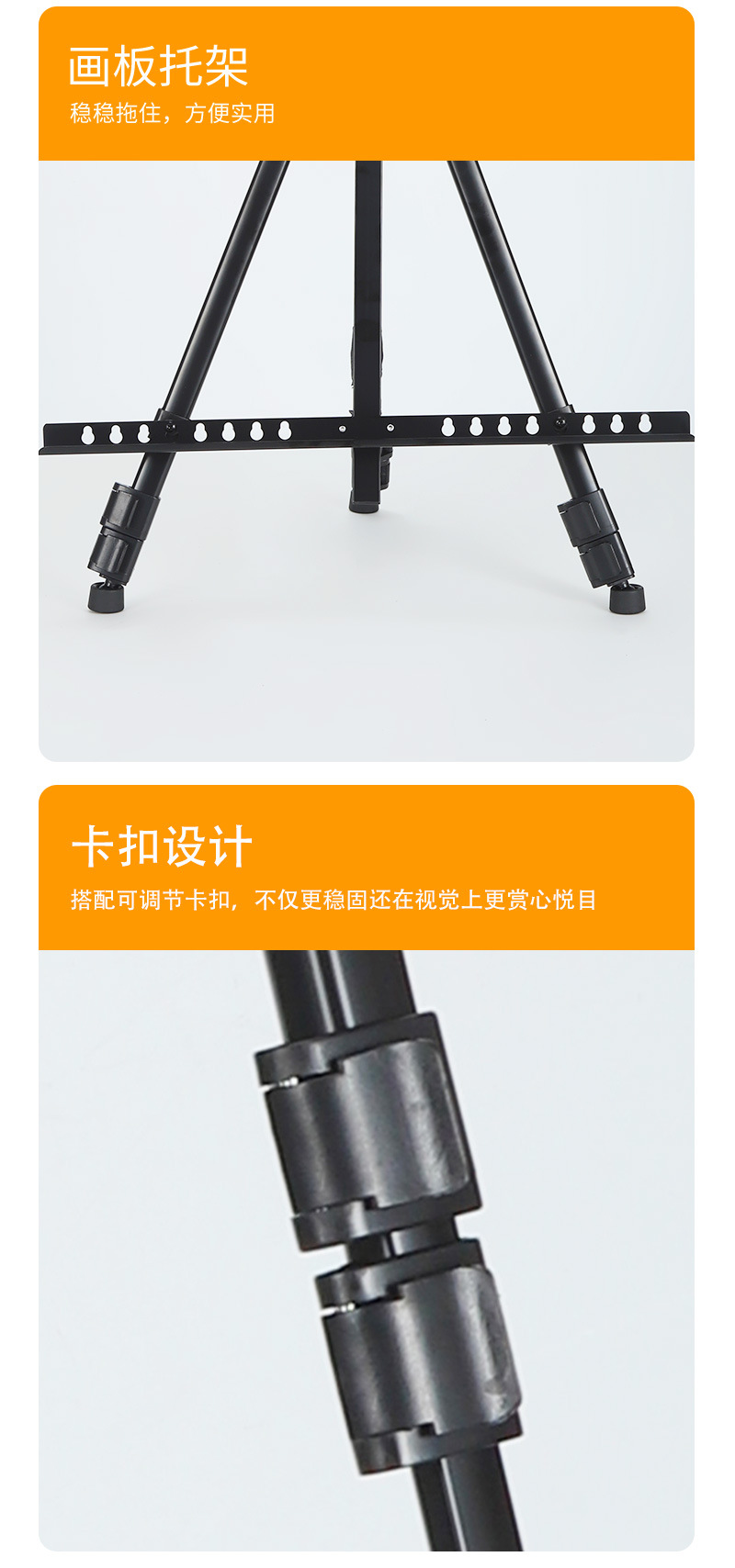 柏莎-详情页套版5_04