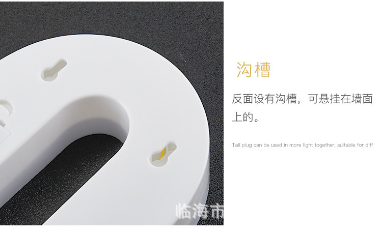 字母灯_09.jpg