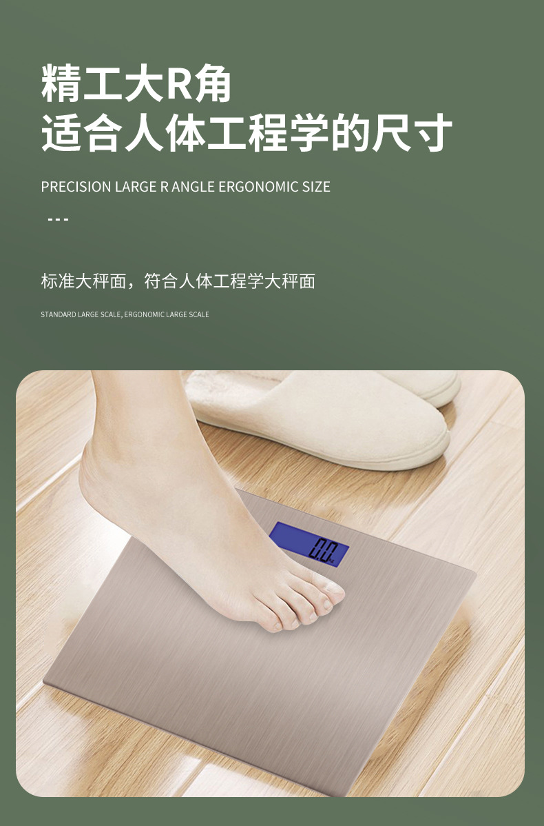 详情页_11.jpg