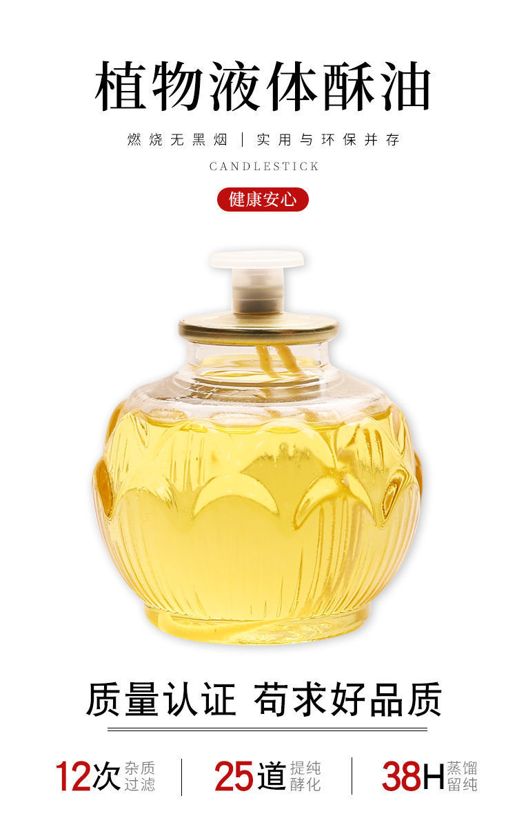 4960030c-b214-49f9-8d24-cbb7b6b62d5f.jpe