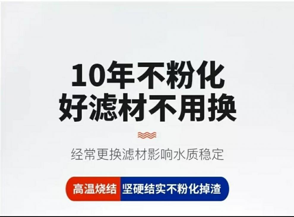 bc2c0fe8-f396-4f03-aa20-01769a48ba77.jpe