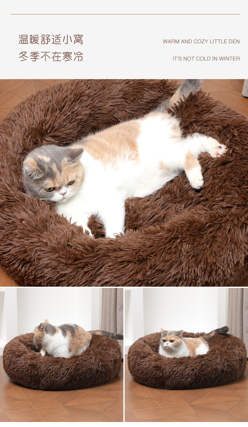 猫窝_14.jpg