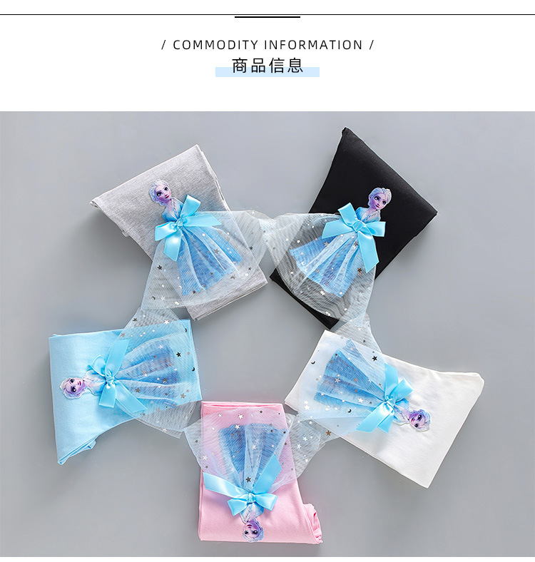 优睡衣详情页_06.jpg