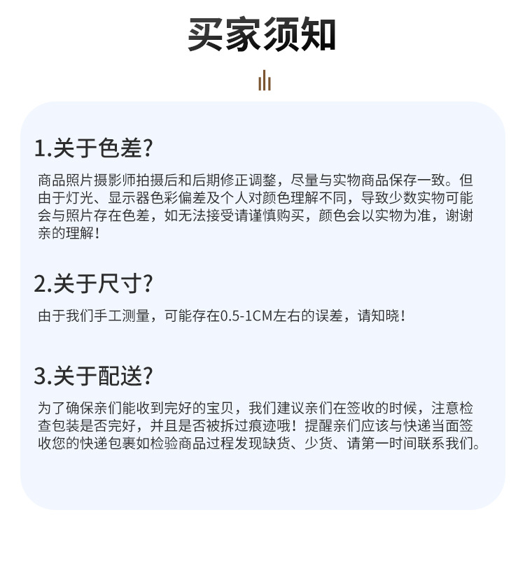 车把站立车（详情）_10.jpg
