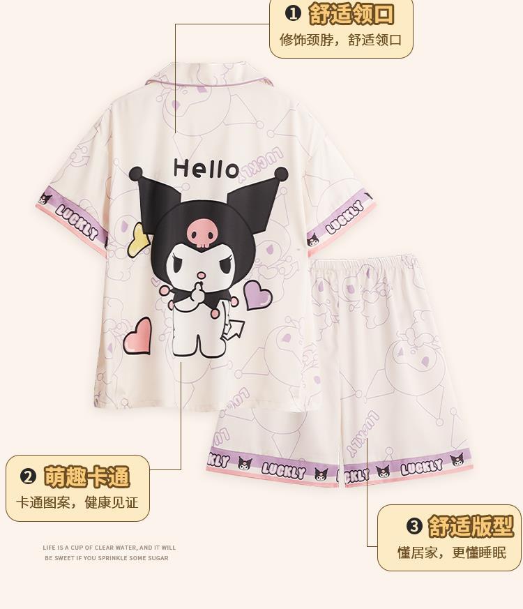 YJH_一键复制_20260404201934