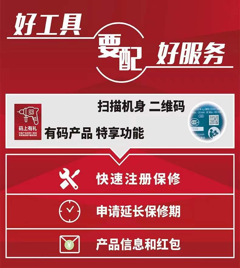 微信图片_20220103111656