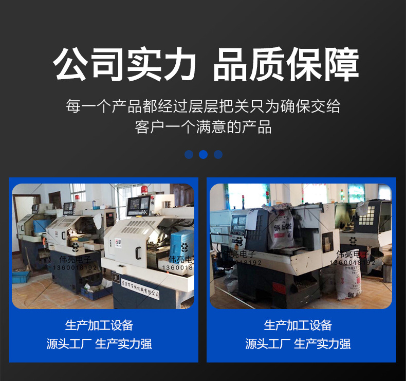 未标题-1_10.jpg