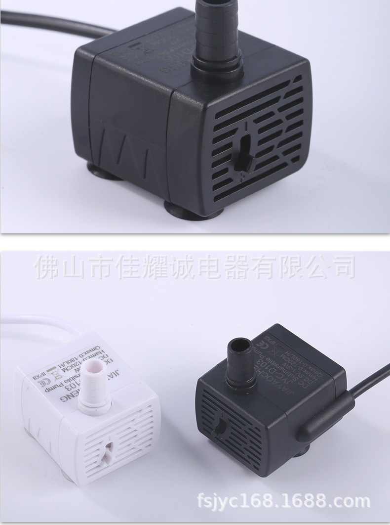 水泵103_18.jpg