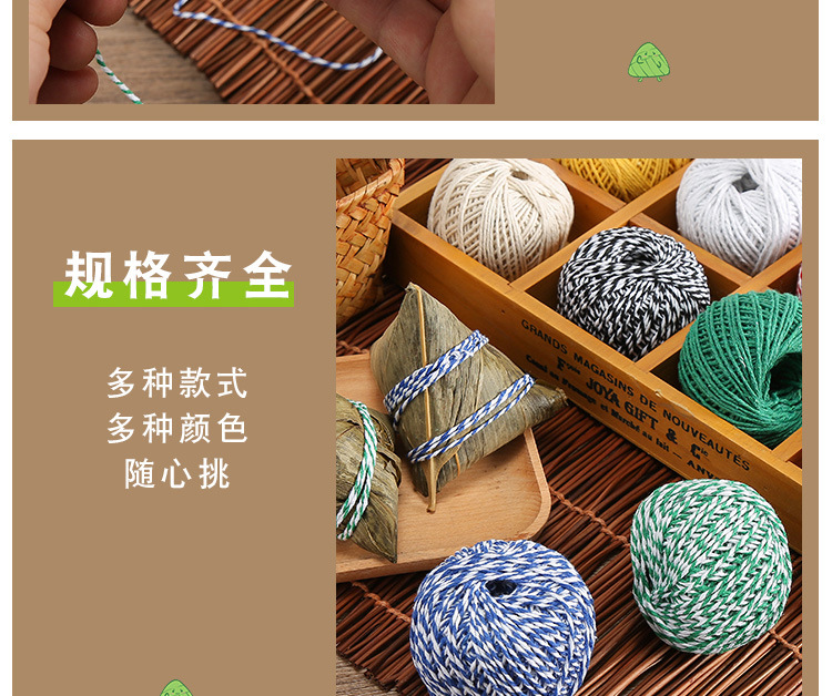 详情_06.jpg