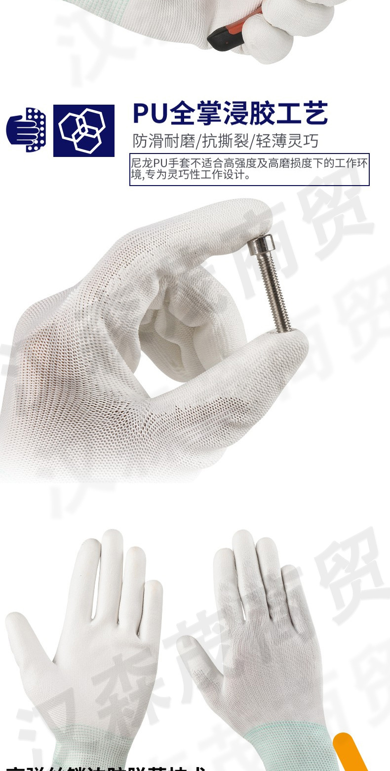 微信图片_20230130191355