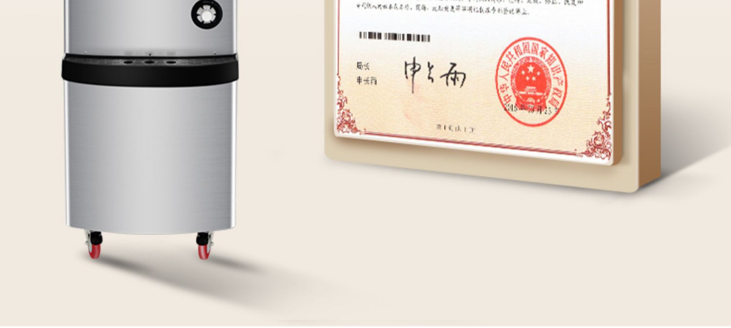 详情_015.jpg