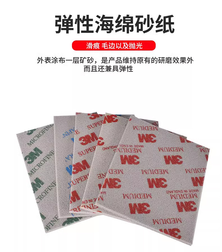 X9.jpg?x-oss-process=image/format,png