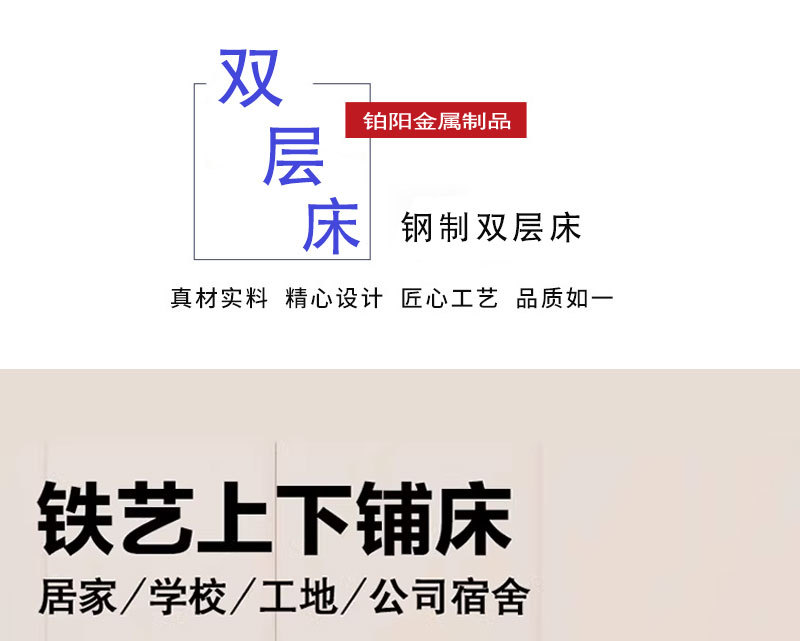 详情_01.jpg