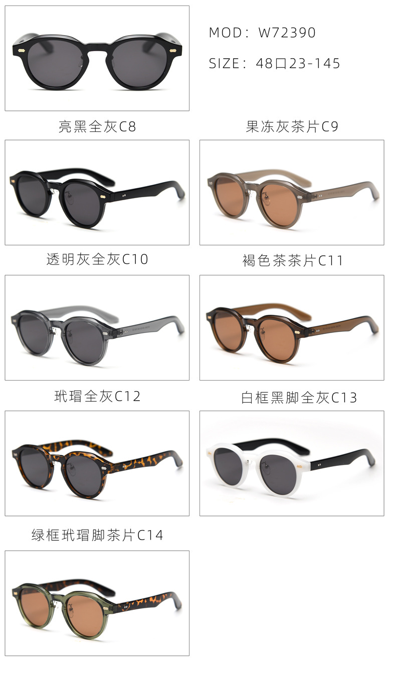 全色.jpg