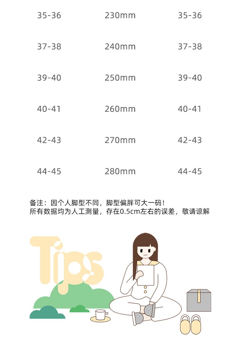 微信图片_20240320195420