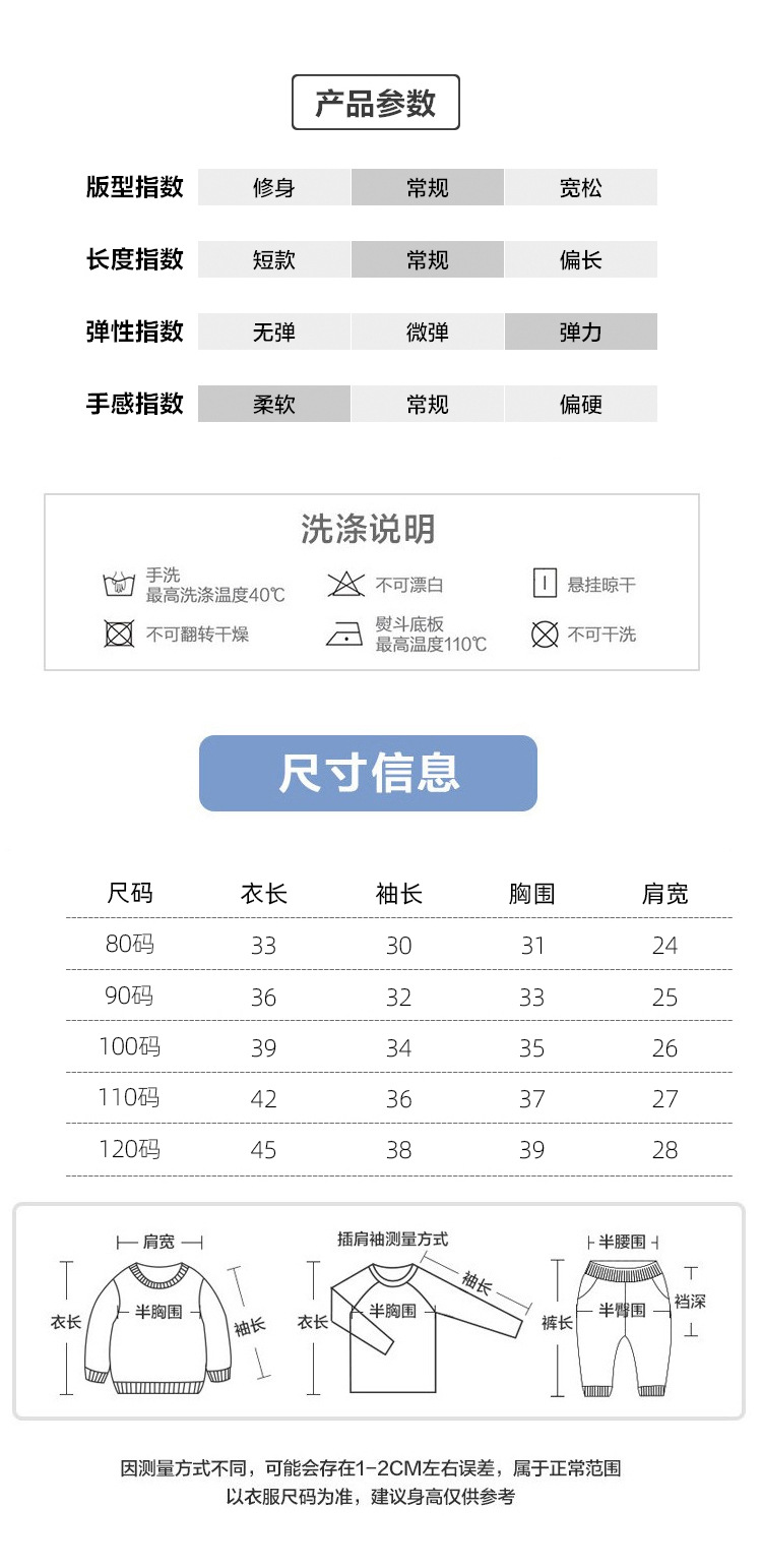 O1CN01N47eWS2CrsP5h6ulv_!!1537