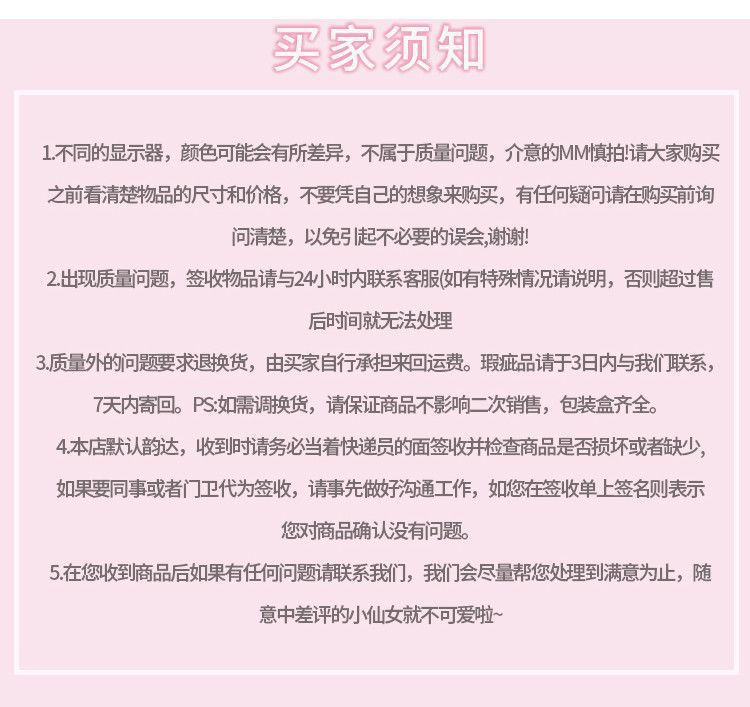 8c58e711-54ed-4b9e-863e-6e2f269afd70.jpe