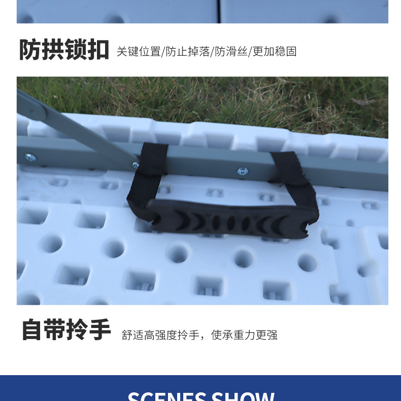 详情2_16.jpg?x-oss-process=image/format,png