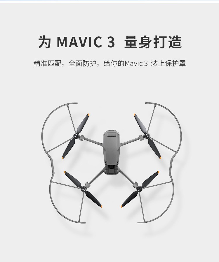 护桨01_03 - 副本.jpg