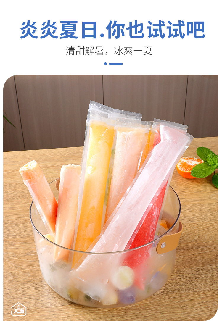 详情-12