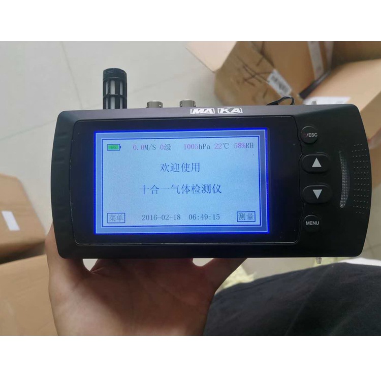 a873a8d3446f1efbace13a124fcc47