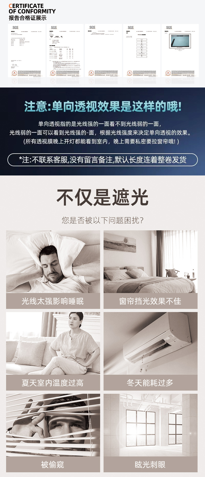 详情2_02