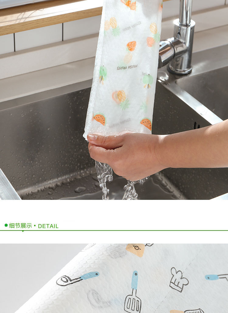 厨房一次性抹布_13.jpg