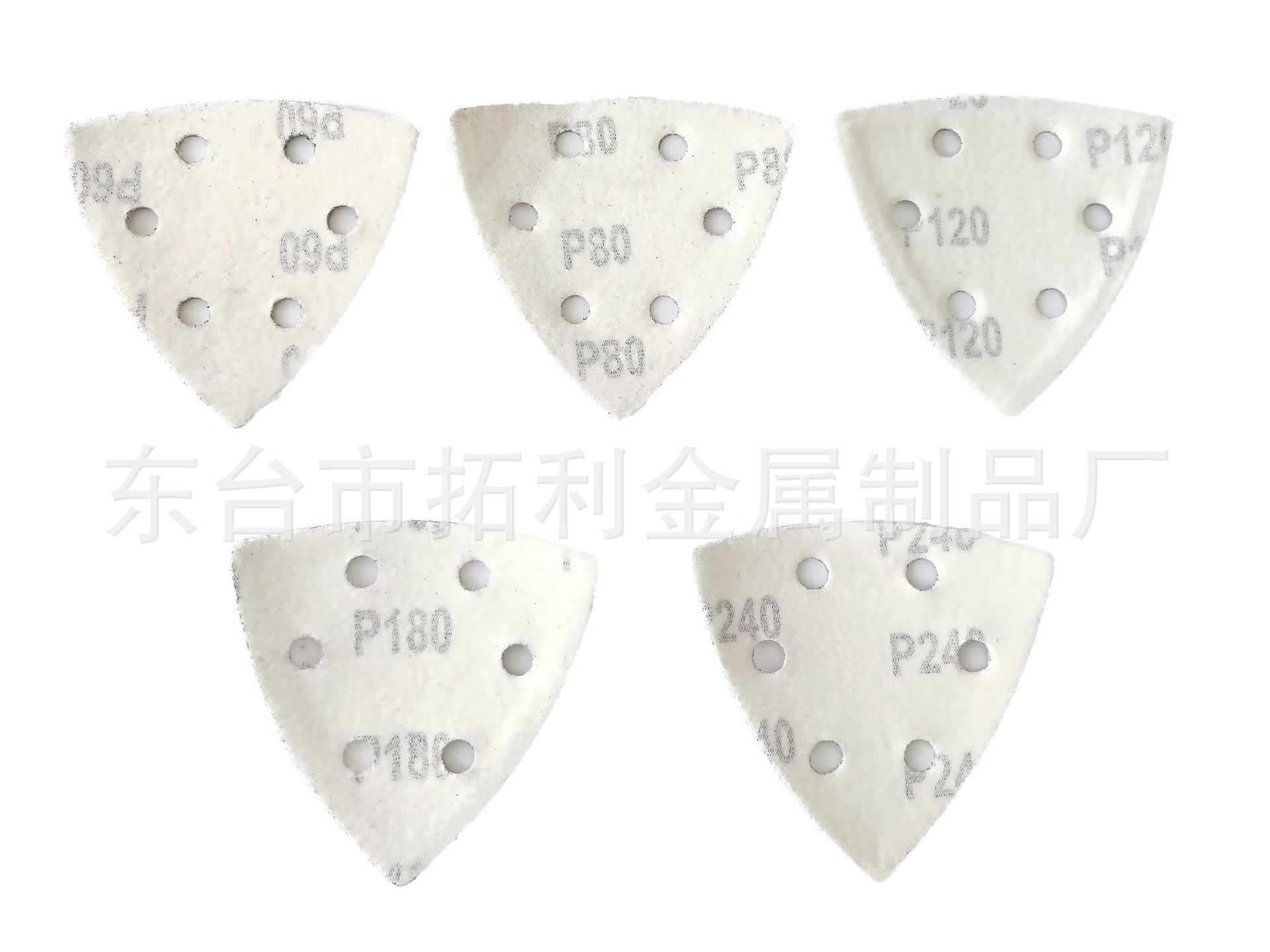 微信图片_20241004130625(1)(1)