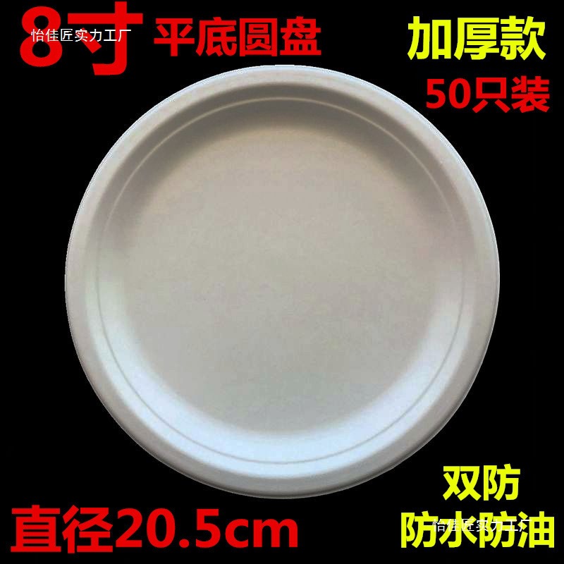 /O1CN01FyskW5298afZ31Ly8_!!2218588158023-0-cib.jpg