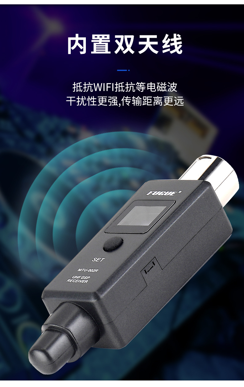 MTU-002_04