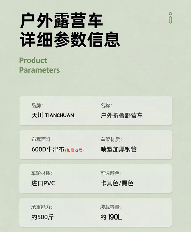 890cfd3f-21d1-40a8-a493-ff54c9bb4de1.jpe