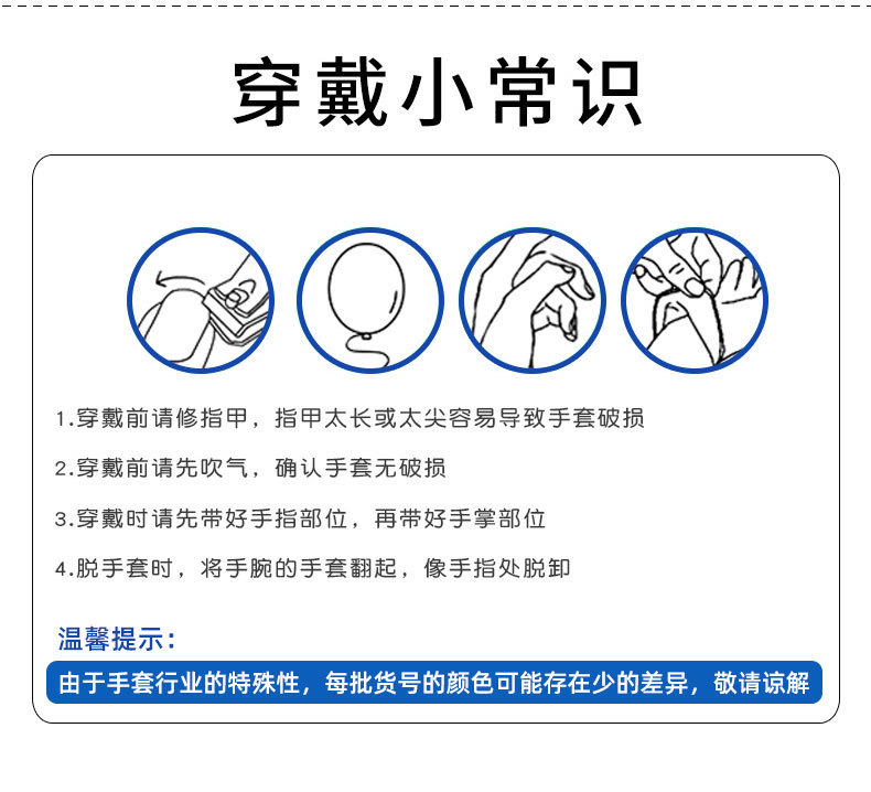 详情_11.jpg