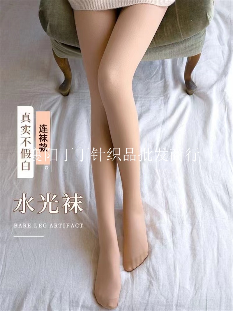 晨尔9022(9)