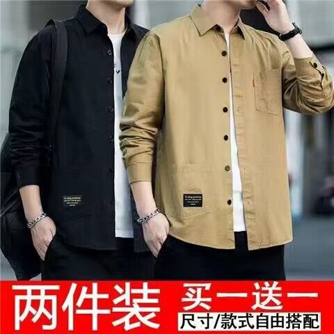 QQ图片20230302232224