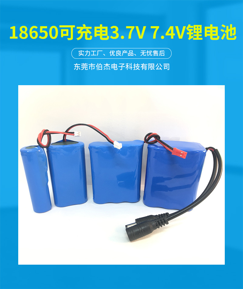 详情页_01