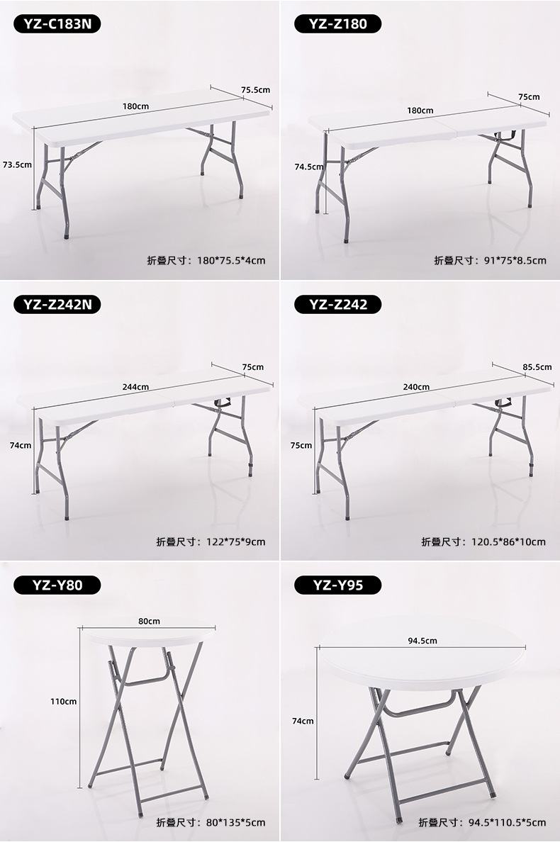 户外桌椅_13.jpg
